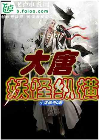 烟台将优化提升滨海文旅设施，计划“五一”前实现整体品质跃升