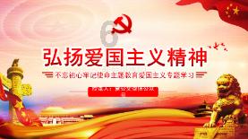 小米专利曝光：防窥提示方法、装置、电子设备存储介质