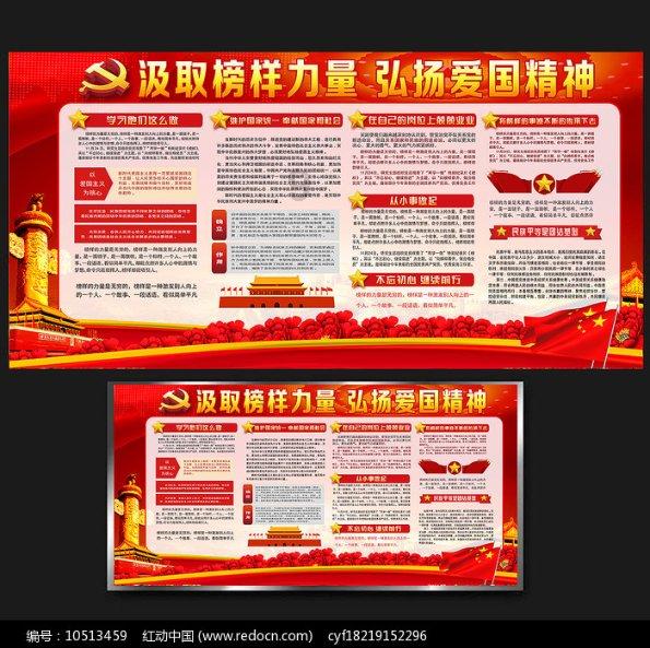为什么猫早上食欲好游戏画面