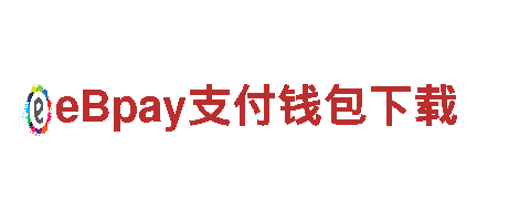 乐鱼官网登录平台电动车-环保出行的好帮手